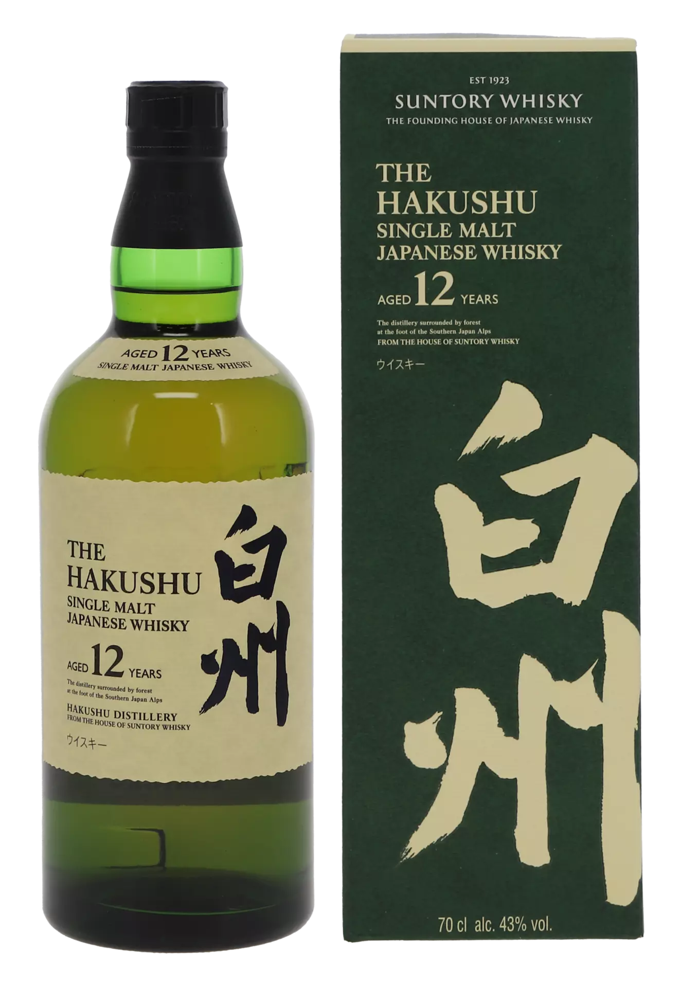 SUNTORY JUG-NAMA CAMPAIGN 2006 純銀 SUNTORY JUG-NAMA CAMPAIGN 2006 純銀コイン SUNTORY JUG-NAMA