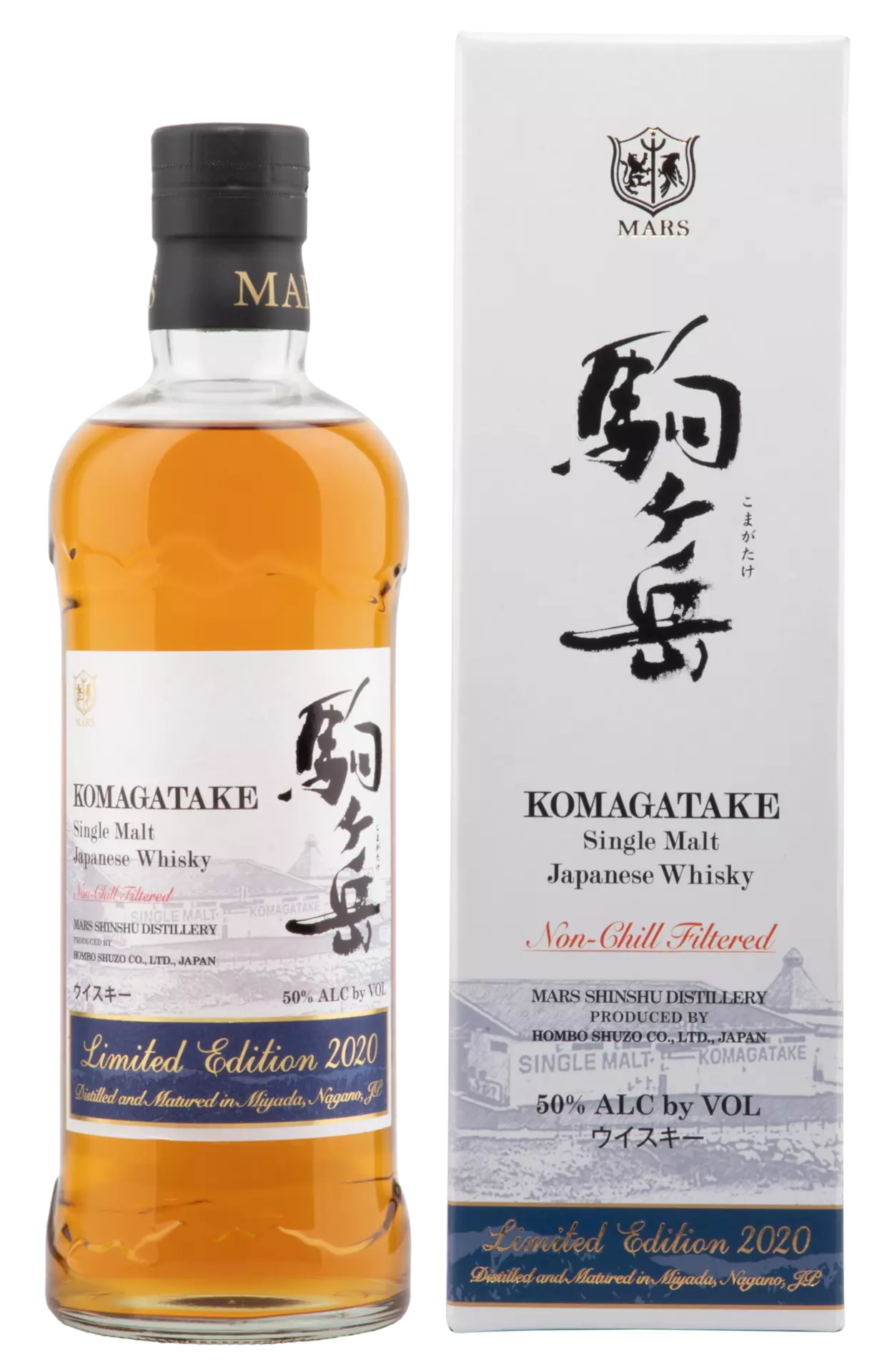 Mars Komagatake Limited Edition 2020 Single Malt Japanese Whisky