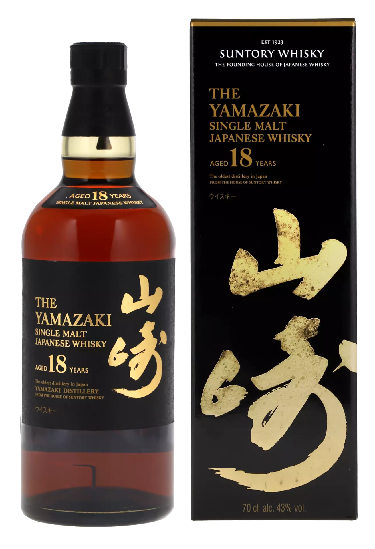 Suntory The Yamazaki 18 Single Malt Whisky 43° 70cl online