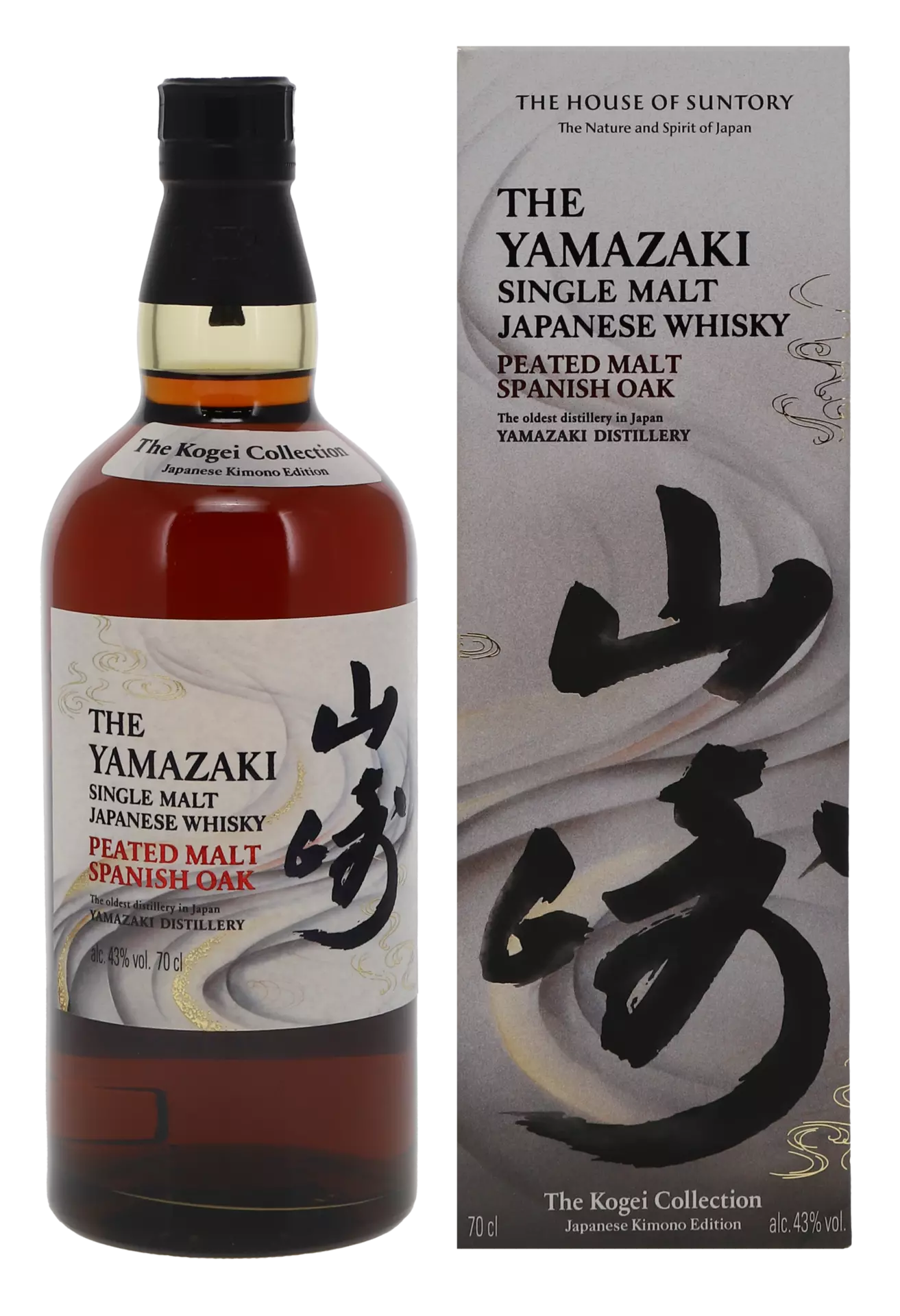Suntory The Yamazaki Distillers Reserve Single Malt Whisky 43