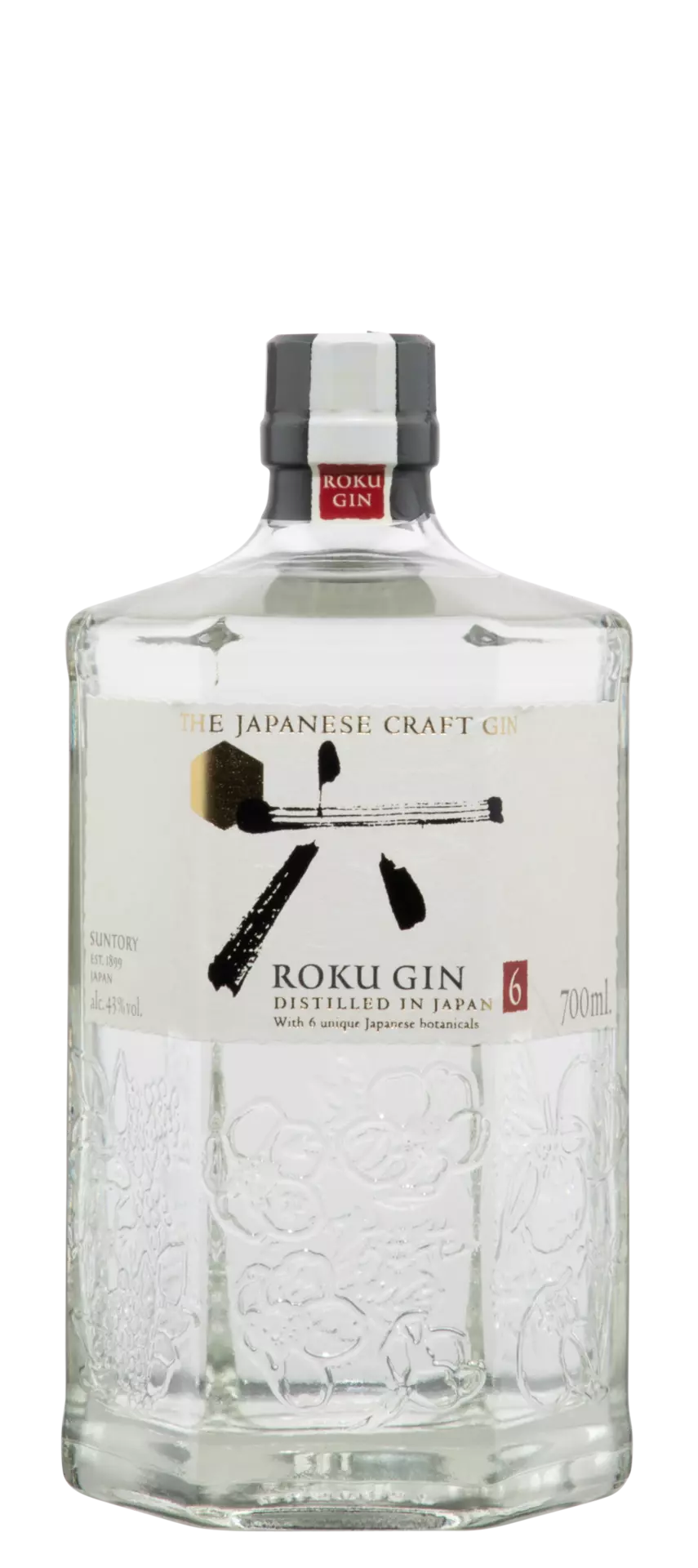 Suntory The Yamazaki 12 Years Single Malt Whisky 43° 70cl