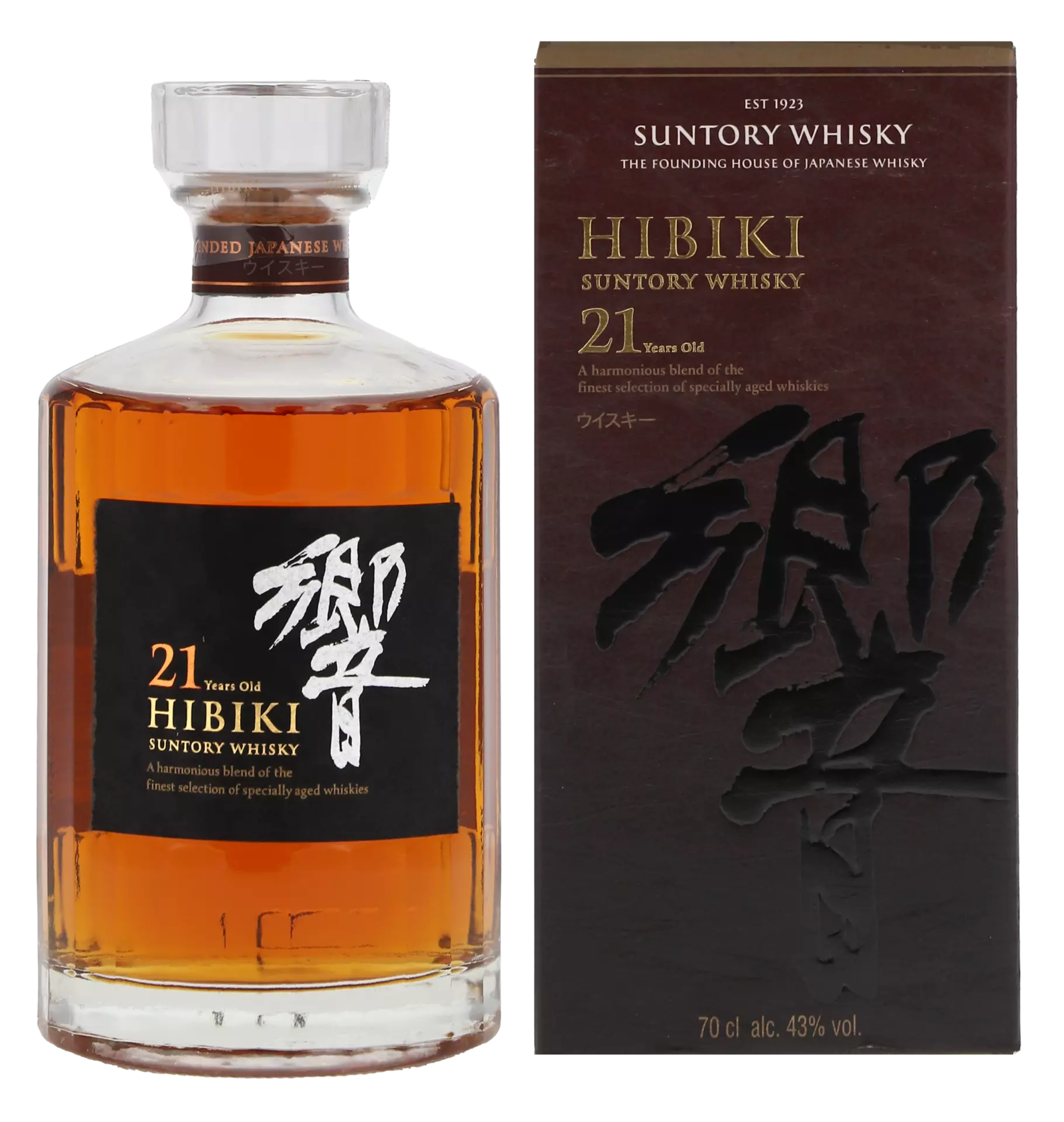 Suntory The Yamazaki Distillers Reserve Single Malt Whisky 43° 70cl