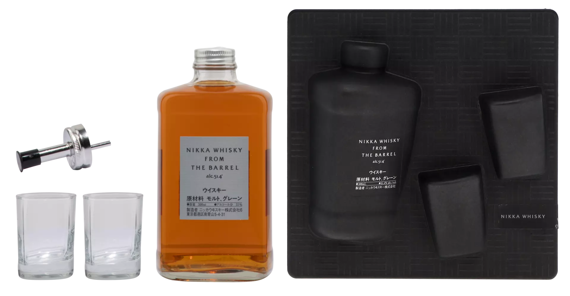 Nikka From the Barrel 90th Anniversary Edition Blended