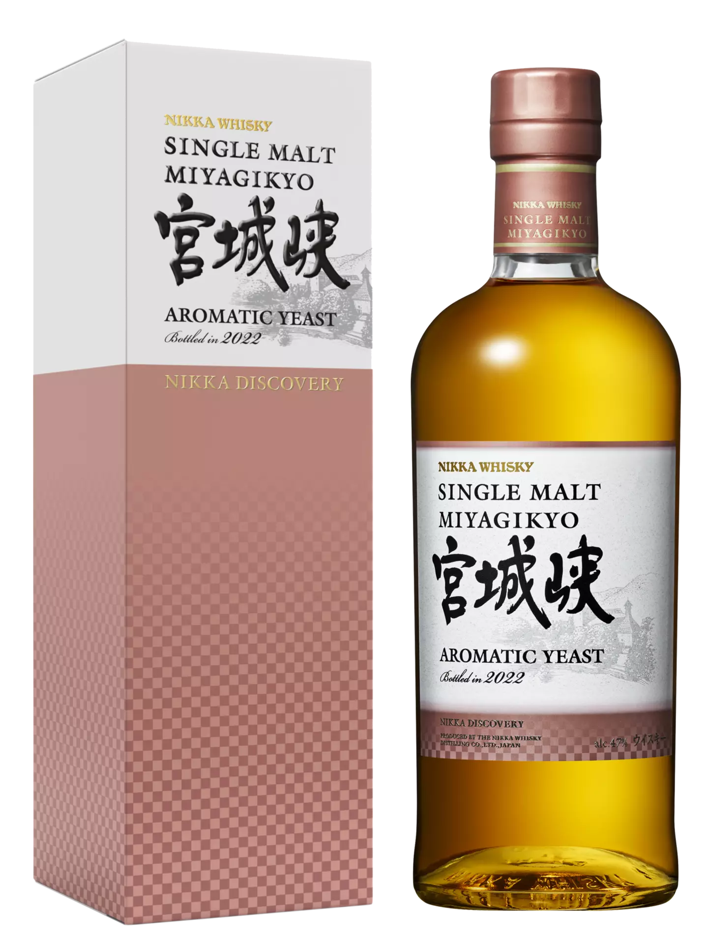余市　AROMATIC YEAST 2022 700ml Nikka Yoichi Aromatic Yeast Single Malt Limited Edition 2022